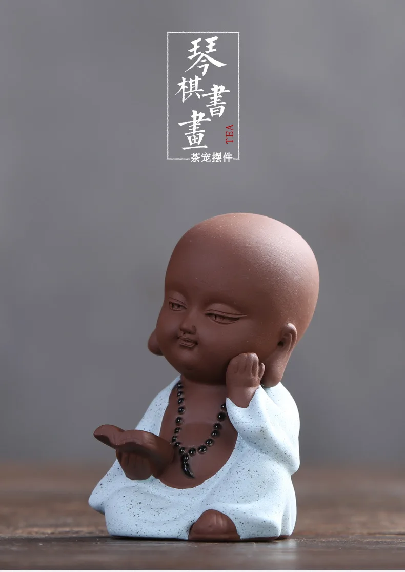 Qi Xuan Source мини чай украшения поэтические и живопись маленький монах кунг-фу чайный сервиз аксессуары креативный чай искусство чайная церемония чай