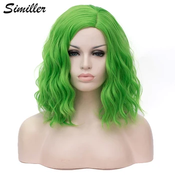 

Similler Green Curly Synthetic Wigs High Temperature Fiber Short Wigs for Women Cosplay Anime Central Part with Free Wig Cap