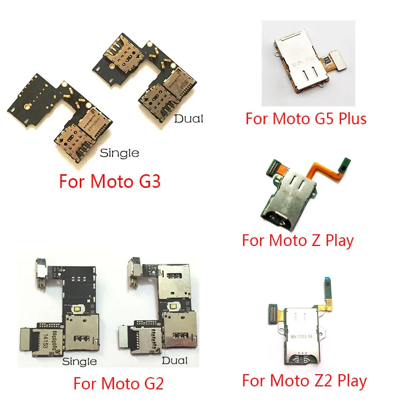 Гибкий кабель для чтения слотов sim-карт Moto G2 G3 G5 Plus Z Z2 Play | Мобильные телефоны и