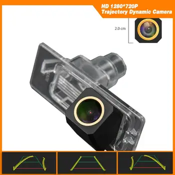 

Trajectory Dynamic Parking Line Rear View Backup Camera HD 1280x720p Golden Camera for Hyundai Elantra Kia Ceed 2 JD Wagon SW 5D