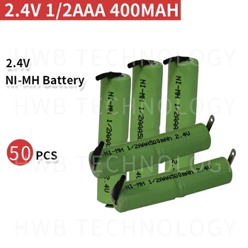 

50 PCS/lot Original New KX 2.4V 1/2AAA 400mAh Ni-MH Rechargeable Battery Ni-MH 1/2 AAA Batteries With Pins Free Shipping