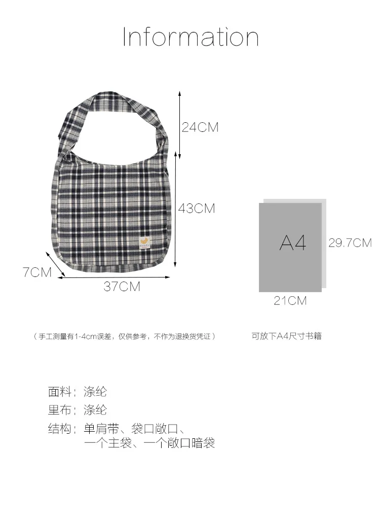 产品描述(2)