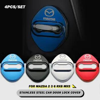 

4Pcs Stainless Steel Door Lock Buckle Sticker Trim Cover For MAZDA 2 3 6 RX8 MX5