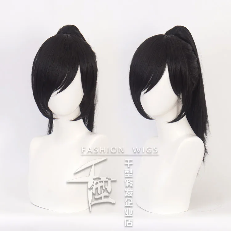  Anime Hyakkimaru Cosplay Wig Novelty Black Ancient Style Long  Wig Samurai Hairstyle High Temperature Wire Boy Girl Wig Anime Fans Gift  (Color : Black) (Color : Black) for Women Wigs (