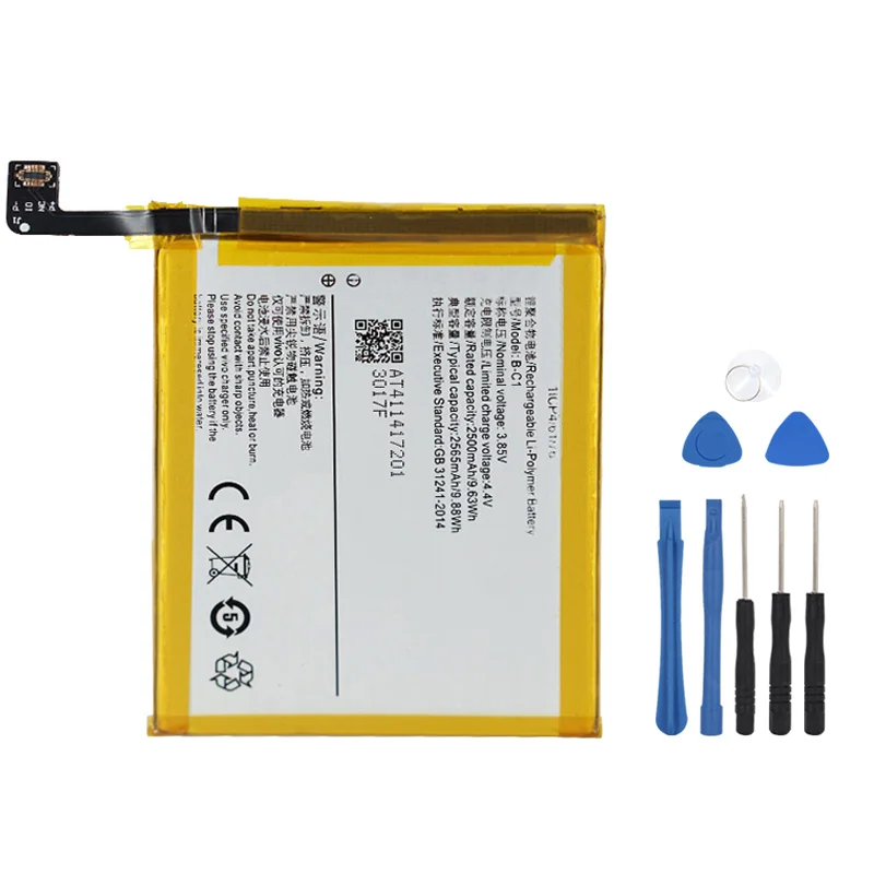 

2565mAh B-C1 New Replacement Battery For VIVO Y53/Y53A High Quality