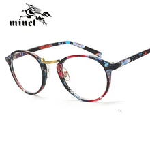 MINCL/ ультра-светильник, модные ретро женские круглые очки для чтения, мужские двойной светильник, круглые солнцезащитные очки для пресбиопии UV400 NX