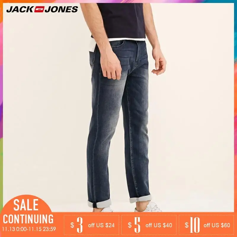 Jack Jones 2018 Новинка мужские джинсы 80% ткань тянучка узкий фасон брюки