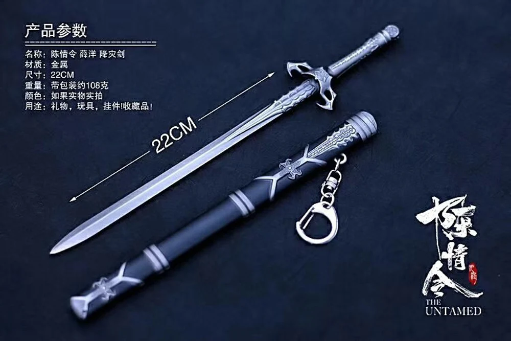 11968721761_689345134