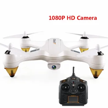 

Dual GPS Drones With Camera HD One-button return Headless mode FPV Drone With Brushless Motors rc helicopter quadcopter RC Drone