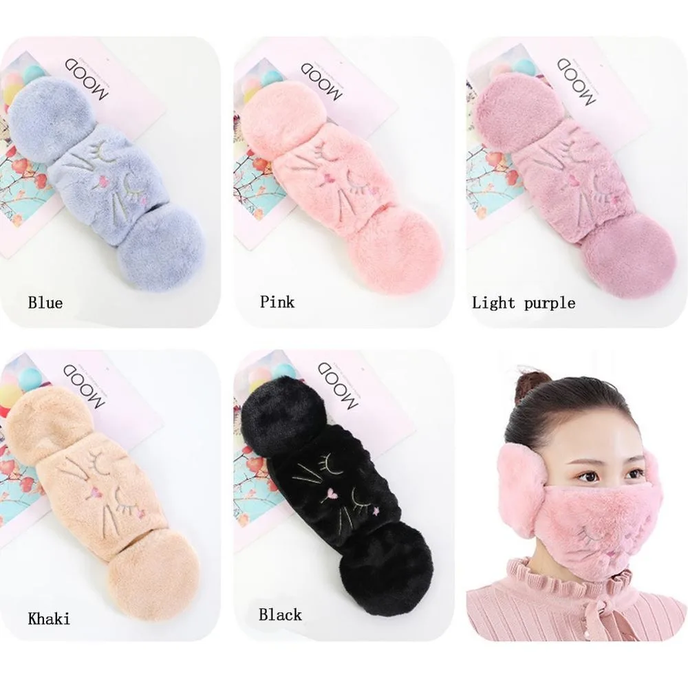 Women 2 in 1 Warm Mask Earmuffs Cartoon Cat Autumn Winter Keep Warm Cold protection Thicken Plush Riding Outdoor Wear warm earmuffs fur earmuffs