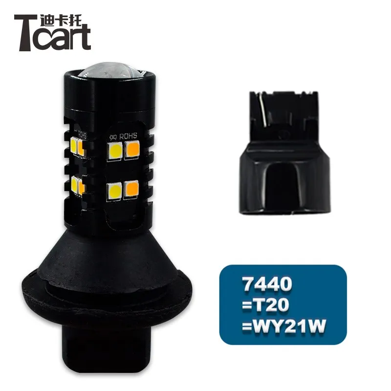 Tcart 2 шт. светодиодный светильник T20 7440 PY21W T25 3157 Canbus led DRL Дневной светильник s сигнала поворота светильник P21W 1156 WY21W BAY15D 7443 - Испускаемый цвет: T20 7440