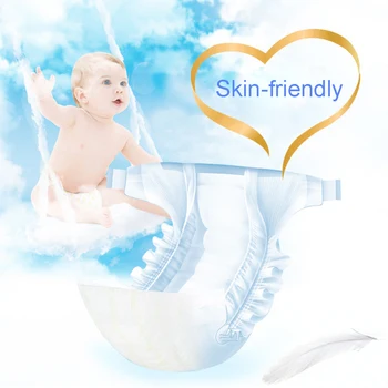 

50Pcs Baby Diaper Pants Germ-Free Disposable Nappy Diapers For Children Newborn New Soft Breathable Paper Diapers High Quality