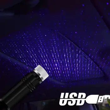 

Car Gypsophila Usb Atmosphere Light Car Star Laser Light Car Interior Decoration Lamp Projection Lamp Star Light