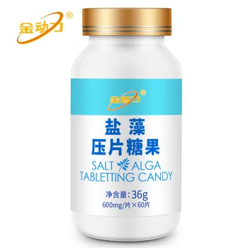 

Jinzhili Brand Salina Tablet Candy 60 Tablets Salina Powder Extract 24 Months Hurbolism Cfda