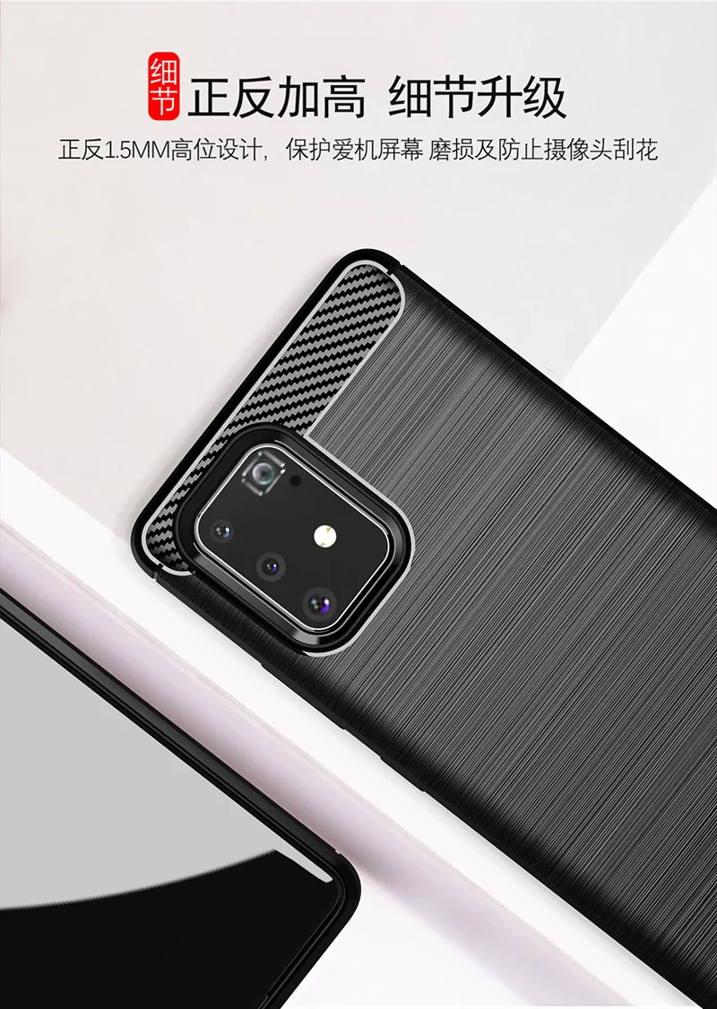 Для samsung Galaxy M80S чехол защитный чехол матовый карбоновый узор ТПУ Ударопрочный Мягкий чехол для M80S