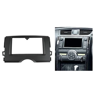 

2 Din Car Stereo Radio Panel Fascia Frame for Toyota Mark X /Reiz