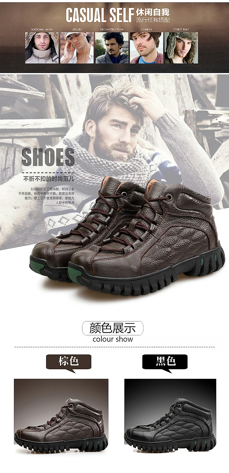New Fashion Men Winter Shoes Solid Color Fur Snow Boots Plush Inside Anti Skid Bottom Keep Warm Waterproof Ski Boots