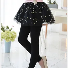 Леггинсы для девочек осенняя одежда г. Новая стильная юбка-брюки с имитацией двух предметов, штаны для девочек 34391