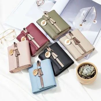 

Women Leather Leaves Small Short Ladies Wallet Card Purse Coin Holder Clutch Bag