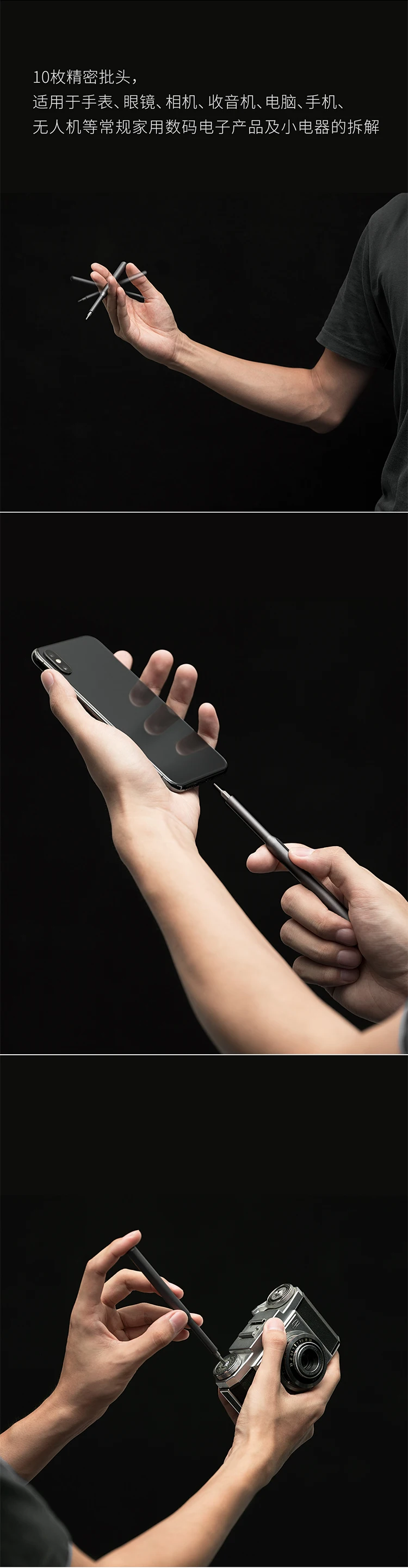 微信图片_20200827121925