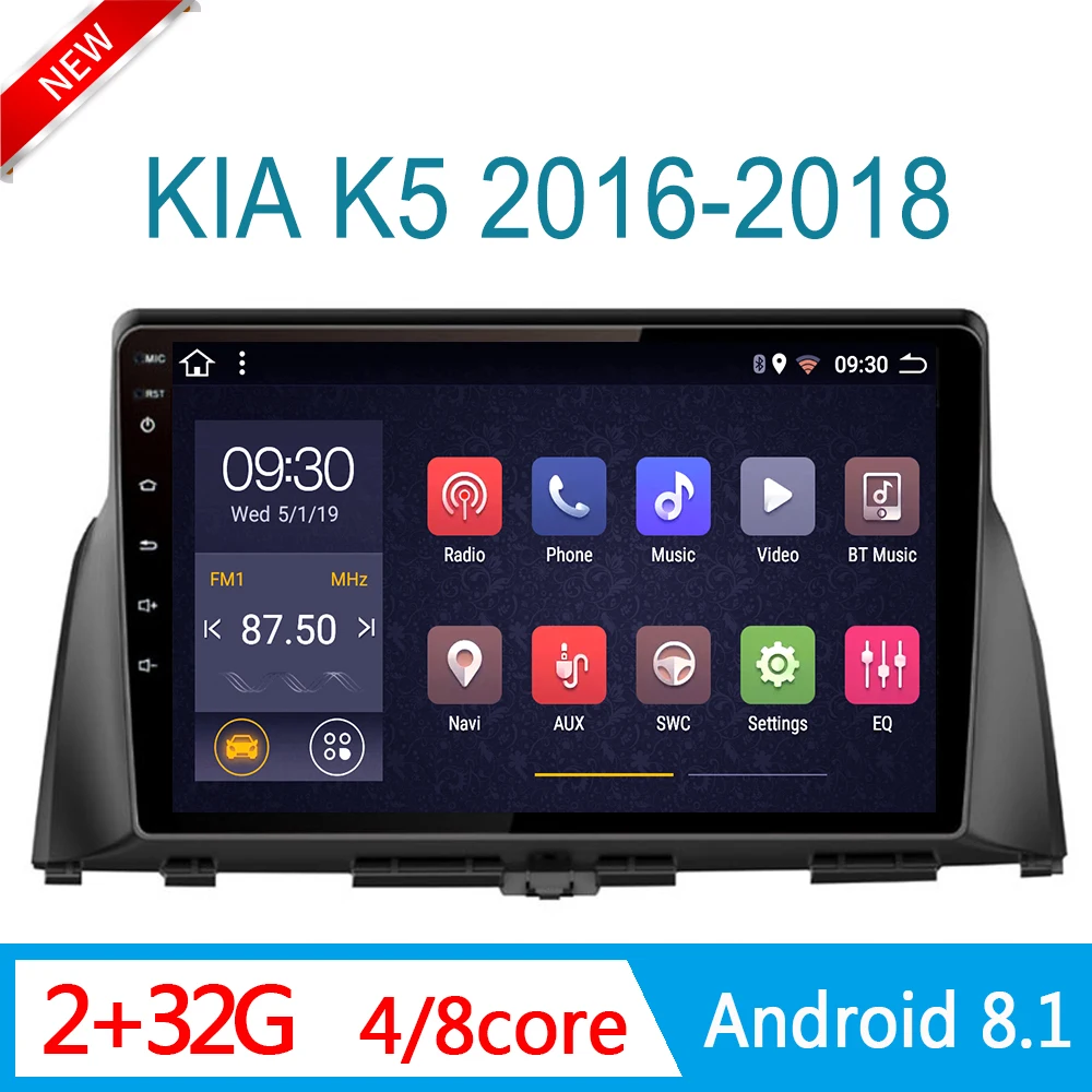 Автомагнитола для KIA optima K5 2016 2017 2018 мультимедийная система Android DVD-плеер GPS