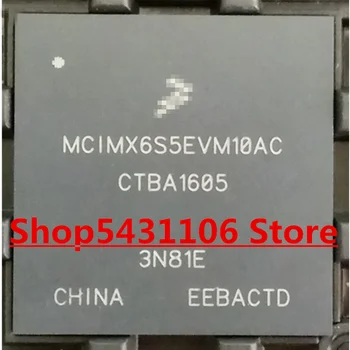 

New&origina MCIMX6S5EVM10AC MCIMX6S5EVM10 MCIMX6S5EVM I.MX6S 1.0GHZ BGA624 IN STOCK