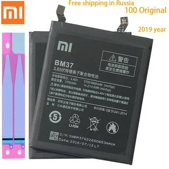 

Original Replacement Battery For Xiaomi Mi 5S plus 5Splus BM37 Genuine Phone Battery 3700mAh