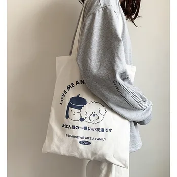 

Women Canvas Shoulder Bags Japanese Cotton Woman Tote Handbag Cartoon Dog Cloth Shopping Bag Girl Student Travel Big Shopper Bag