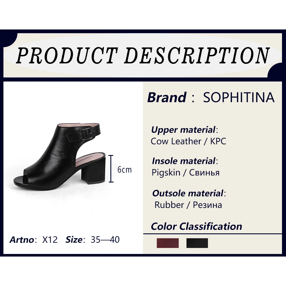 SOPHITINA/модные босоножки с пряжкой; высокое качество; удобная обувь с круглым носком и ремешком сзади; однотонные женские босоножки на квадратном каблуке; X12