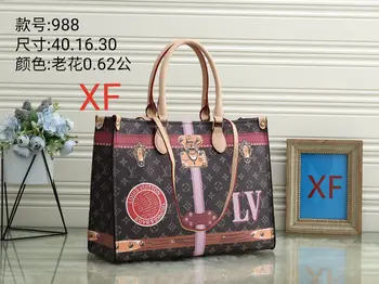 

zo86 2020 new clothesS103 zo86 LV