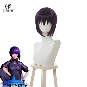 

ROLECOS Anime Ghost In The Shell Cosplay Kusanagi Motoko Hair Cosplay Purple Short Hair Synthetic Hair Women Cosplay Hair
