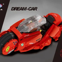 Креативный город МОС, серия XingBao, 03001, набор для детей, конструктор, конструктор, кирпичи, игрушки для мальчиков, модельный набор, подарки