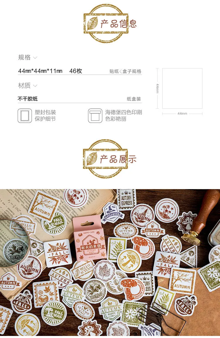 45PCS Cartoon Cafe Stationery Stickers Kawaii Planner Decal Scrapbooking Stickers Stationery School Supplies Escolar