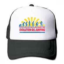 Спортивная Кепка Born To Jump Evolution