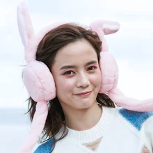 Зимний удобный противошумный наушник портативный дышащий теплый Аксессуары для тренировок защита ушей наушники имитация кролика повязки на голову