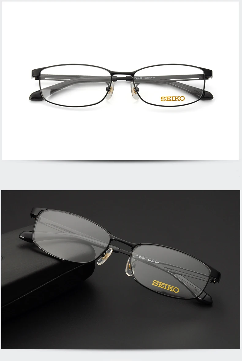 SEIKO титановые оправы для очков для мужчин титановые оправы для стекла es рецептурные мужские Оптические стекла es очки H01121