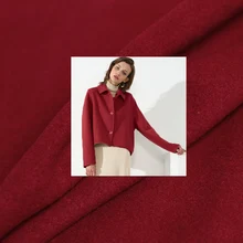 Перламутровая шелковая темно-красная мягкая тонкая шерстяная ткань шерстяные материалы Осенняя Женская куртка пальто швейная ткань портной