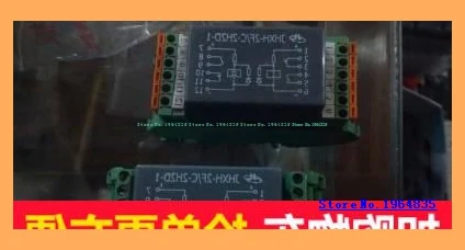 JHXH-2F/C-2H2D-1 JHXH-2F/A-2H2D-1