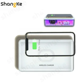 

15W Fast Wireless Charging Charger UV Cell Phone Sanitizer Sanitizing Box for Mask for iPhone Disinfection Charger UV Sterilizer