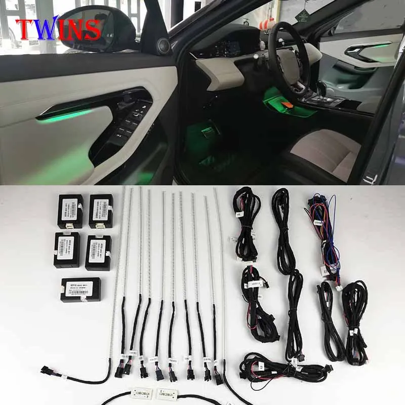 ForRangeroverEvoque2020SuperatmosphericAmbientLightCarLCD