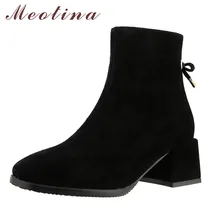 Meotina Cow Suede High Heel Short Boots Ankle Boots Women Shoes Square Toe Block Heels Zipper Boots Ladies Black Winter Size 43 meotina genuine leather high heel ankle boots women shoes square toe block heels short boots lace up zipper lady boots brown 40