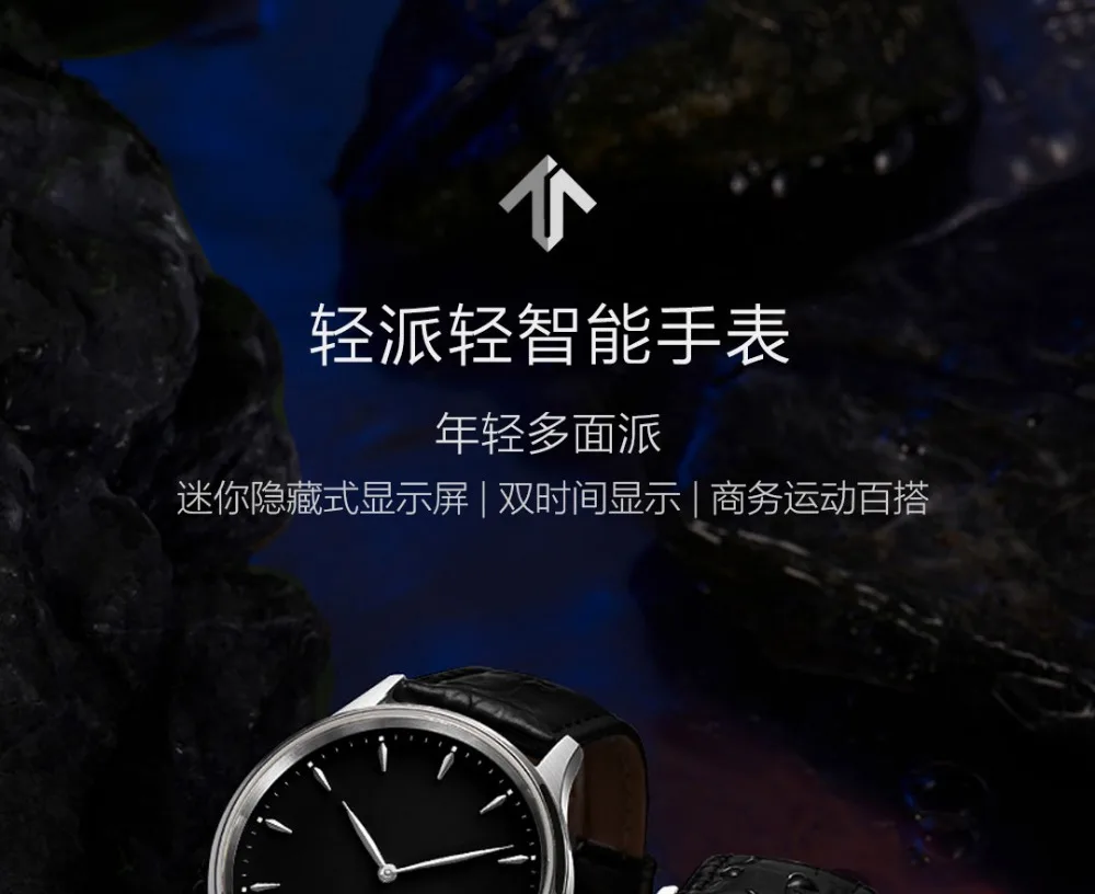 Xiaomi Mijia 40 мм Смарт часы 5 АТМ водонепроницаемый Скрытый дисплей спортивные умные часы 7 дней батарея PPG пульсометр умные часы