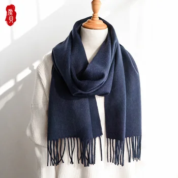 

Navy blue wool scarf women narrow small cashmere scarves men soft chic fashion thin warm solid color shawl gift for ladies girl