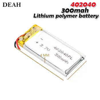 

3.7V 300mAh 402040 Rechargeable li ion Lithium Polymer Li-Po Battery For MP3 MP4 MP5 Toy Voice Recorder smart watch band speaker