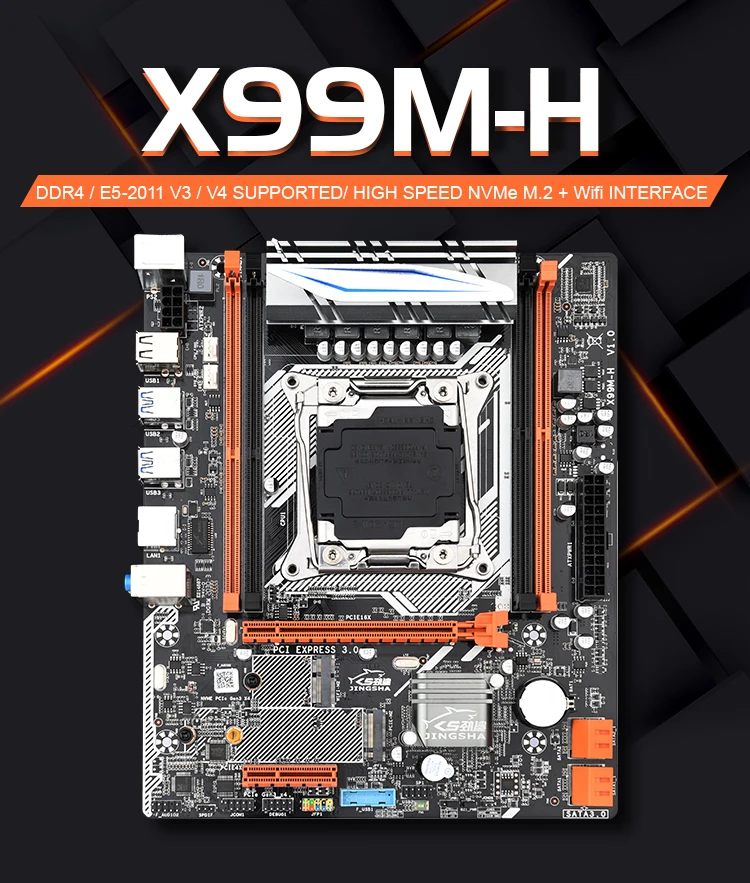 Материнская плата Jingsha X99 M ATX LGA 2011 v3 E5 CPU DDR4 RAM с поддержкой s 2678V3 2620 V3 поддержка SSD M.2