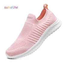 Мужская и женская спортивная обувь в простом стиле; легкая дышащая обувь