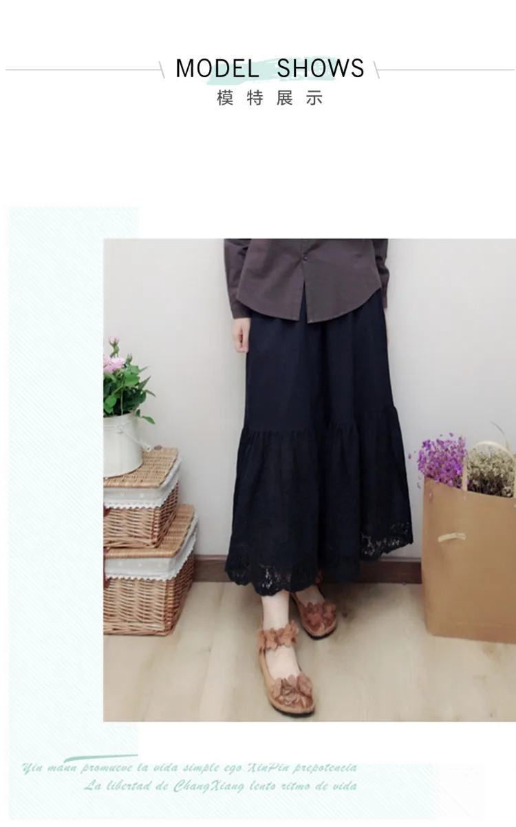 6 цветов, широкие штаны для женщин, Ретро стиль Mori Girl, Свободные повседневные штаны с эластичной резинкой на талии размера плюс, длина по щиколотку, Boho 1317