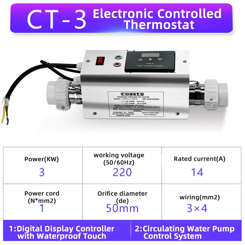 COASTS 220V 2 kw 3kw Электрический термостат водонагревателя для плавательный бассейн ванна спа ванна для гидромассажная Ванна и джакузи - Цвет: CT 3KW 220V