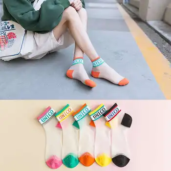 

Korean Sweet Woman Sock Ladies Thin Socks Fruit for Women Solid Color Style Ankle Sox Female Cotton Trendy Spring Summer Sokken