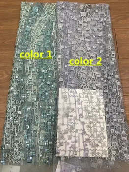 

top quality CiCi-59.6818 french lace fabric african lace fabric with embroidery mesh tulle fabric